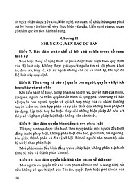 Sách Bộ Luật Tố Tụng Hình Sự Của Nước Cộng Hoà Xã Hội Chủ Nghĩa Việt Nam (2016)