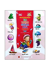 product-img-7
