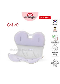 [Mình Ngọc_Chi phí thấp nhất _Ghế Roichen] Ghế  chỉnh dáng ngồi đúng Roichen Hàn Quốc, Ghế dành cho Nữ Màu Tím nhạt