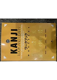 Combo sách Kanji Look and Learn Bản Tiếng Việt (2 cuốn)