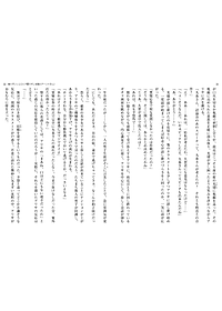 product-img-14