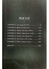 product-img-3