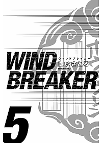 Wind Breaker 5