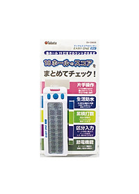 product-img-0