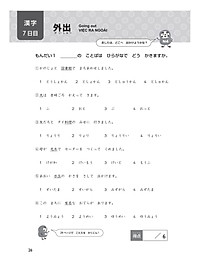 product-img-16
