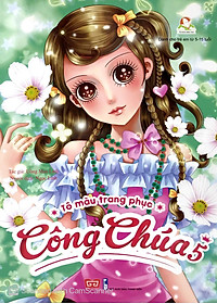 Sách Tô Màu Trang Phục Công Chúa (Tập 5)