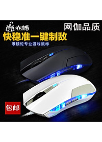 product-img-0