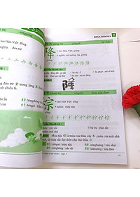 Siêu trí nhớ chữ Hán tập 03 phiên bản mới (In màu, có Audio nghe, hướng dẫn viết từng nét từng chữ) + DVD quà tặng