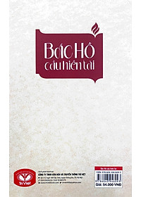 product-img-8