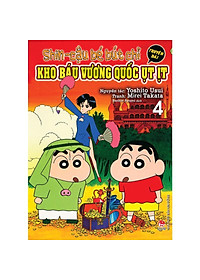 product-img-3
