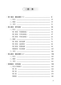 product-img-10