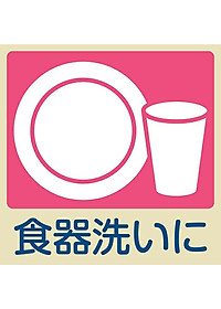 product-img-11
