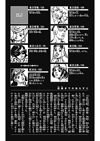 product-img-12