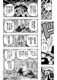 product-img-11