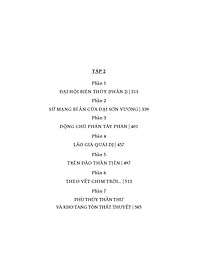 product-img-17