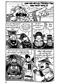 Sách Thần Đồng Đất Việt (Tập 184) - Tâm Huyết Thượng Thư