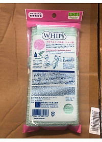 Khăn tắm tạo bọt Kokubo Whip's - Hàng nhập khẩu Nhật Bản - Loại ít bọt