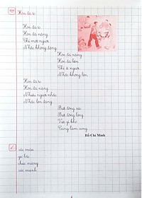 Luyện Tập Tiếng Việt 1 - Tập 2 (Trình Bày Trên Giấy Ô Li)