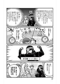 product-img-6