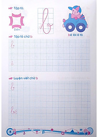 product-img-4
