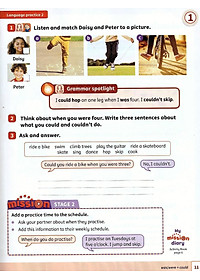 product-img-8