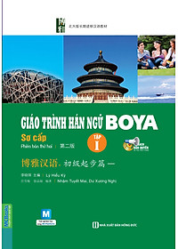 Combo Giáo Trình Hán Ngữ Boya Sơ Cấp 1 + Sách Bài Tập Đáp Án (Tái Bản - Kèm App)