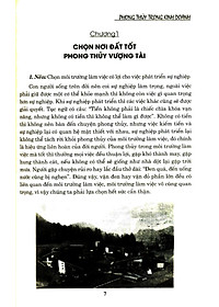 product-img-12