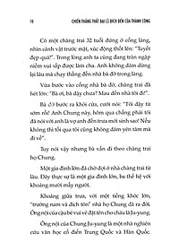 product-img-7