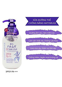 Sữa Dưỡng Thể Hatomugi Chống Nắng Hatomugi SPF31 PA+++ 250g Ban Đêm 250g~400g Body Milk chiết xuất từ hạt ý dĩ duy trì độ ẩm cho da và dưỡng da trắng sáng hiệu quả