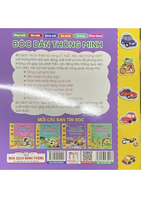 product-img-1