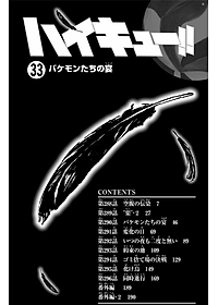 product-img-15
