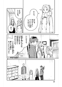 product-img-5