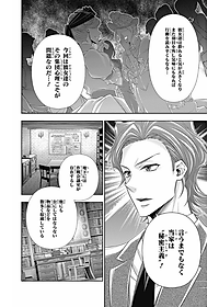 product-img-14