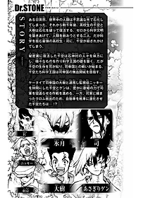 product-img-11