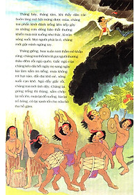 Truyện Cổ Tích Việt Nam Dành Cho Bé Can Đảm (Tái Bản 2019)