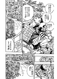 product-img-12