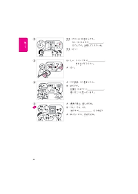 product-img-17