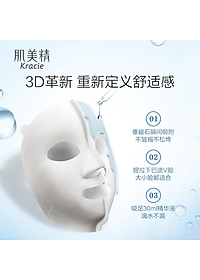 product-img-8