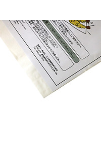 Giấy Thấm Dầu Nhật Dạng Xấp/Cuộn THP