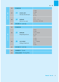 product-img-14