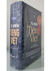 Từ Điển Tiếng Việt - Viện Ngôn Ngữ Học (GS. Hoàng Phê Chủ biên) - Giải Thưởng Nhà Nước Về Khoa Học Và Công Nghệ - Ấn Phẩm Mới Nhất 2024