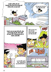 product-img-7