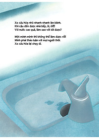 product-img-5