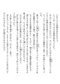 product-img-8