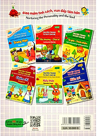 product-img-4