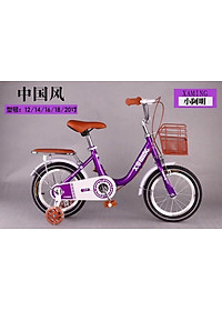 XE ĐẠP 18 INH CHO BÉ GÁI 6-9 TUỔI  - TẶNG KÈM GIỎ VÀ GÁCBAGA