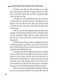 product-img-10