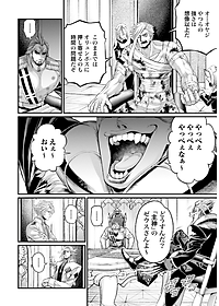 product-img-14