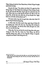 product-img-12