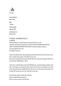product-img-7